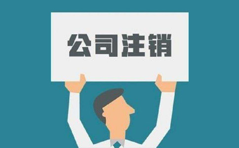 dac9c26446b2b804da46877436f93ce3_3639819A3531FD3C6E28C205D4D824A969AB4721_size47_w484_h300.jpeg