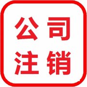 　RPA是实现智能财务的第一步